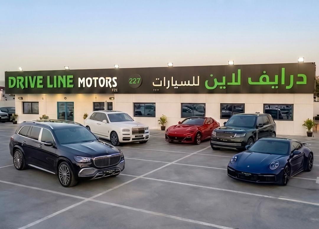 Our showroom